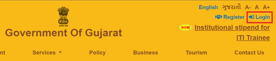 Digital Gujarat Portal